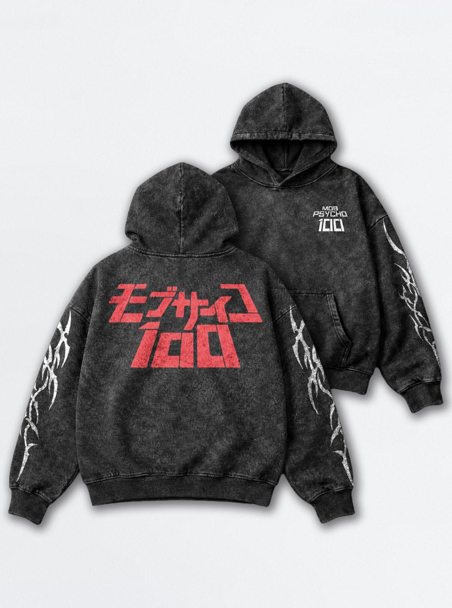 Psycho Logo – Hoodie – mockup | Mob Psycho 100