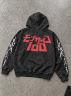 Psycho Logo – Hoodie – flat-lay | Mob Psycho 100