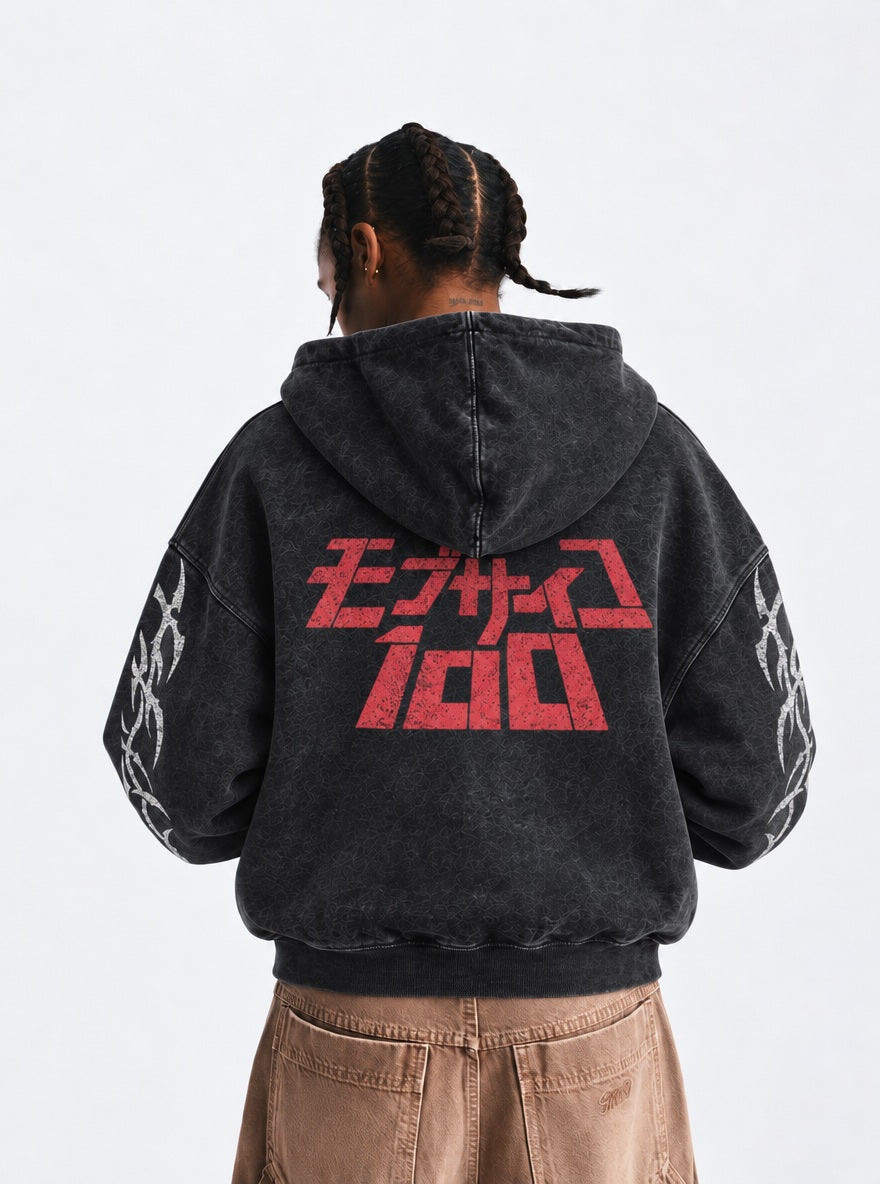 Psycho Logo – Hoodie – model shot | Mob Psycho 100